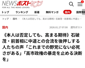 f769636824cc13c7e53a4649cd0668a0