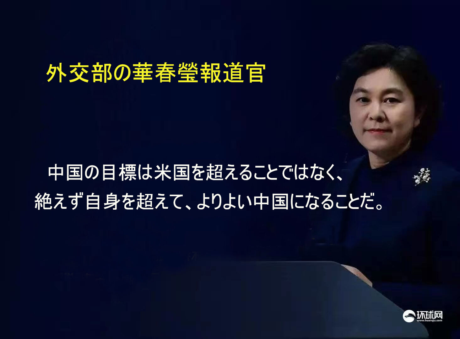 悲報 ディズニー 重大発表 ぶろにゅー