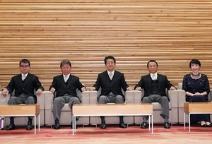 abenaikaku6