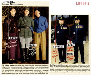 【画像】 アメリカの一流誌「日本人と中国人の違いがこちら」