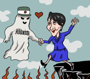 【速報】 中国外交部、日本人の大喜利に敗北宣言wwwwwww クッソつまらん投稿を始めるも大喜利化されてしまうwwwwww