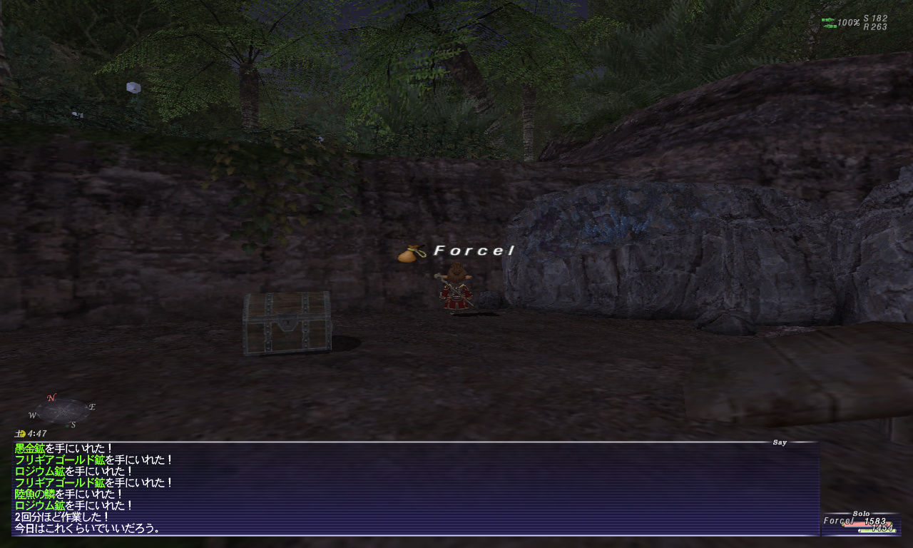 冥道に棲みしモノ 火を灯して