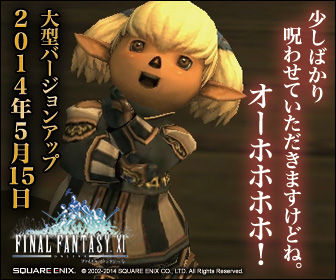 火を灯して Vup Livedoor Blog ブログ