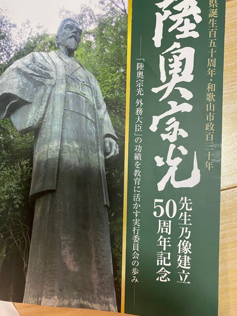 Φ���θ���20230502