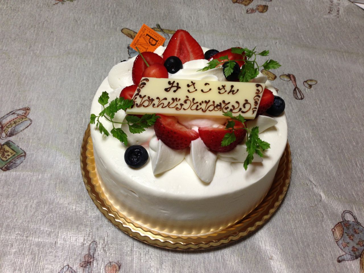 妻の誕生日 生きることにも心急き 感ずることも急がるる 妻の誕生日 生きることにも心急き 感ずることも急がるる