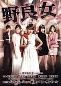 stage20170406
