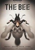 THE BEE