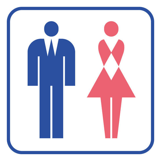 コンビニで一人でバイト中 堂々とゆっくりトイレに行く裏技 東大大学院中退してコンビニバイト始めたら人生が輝きだした