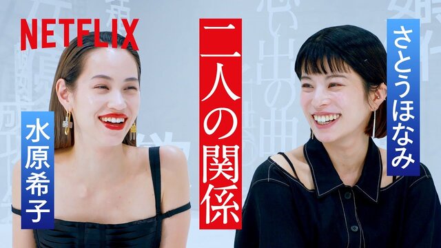 野村周平 ドレスアップした さとうほなみ に かわいいよ ろいアンテナ 野村周平 ドレスアップした さとうほなみ に かわいいよ ろいアンテナ