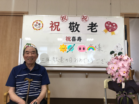 藤井様1