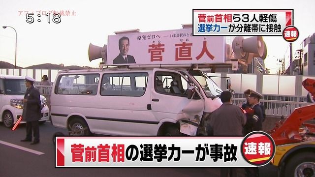 画像 いちばん笑える画像を貼った奴が優勝 豆腐屋速報