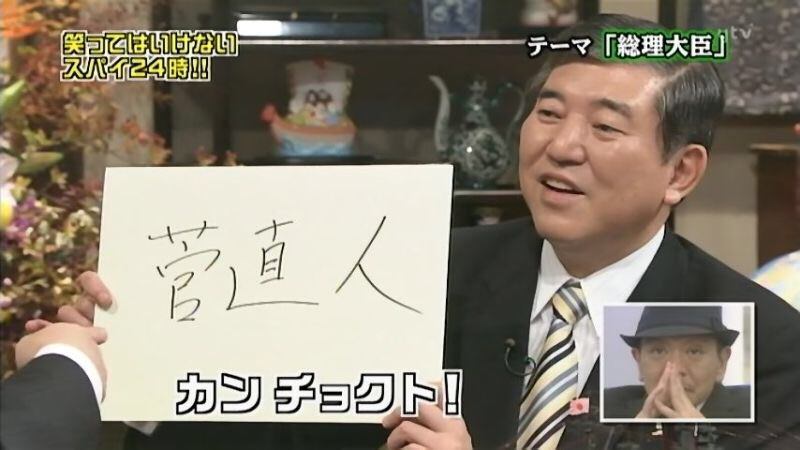 画像 いちばん笑える画像を貼った奴が優勝 豆腐屋速報 画像 いちばん笑える画像を貼った奴が優勝 豆腐屋速報