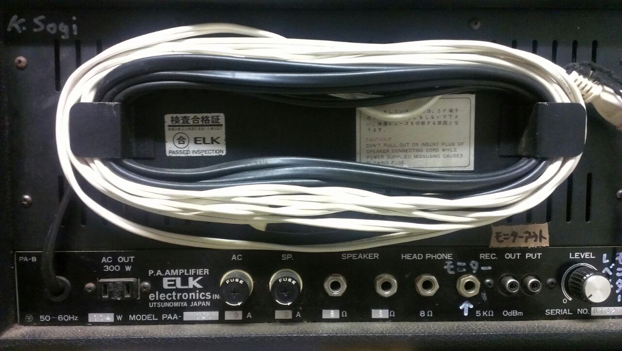 ELK エルク PA-101 SOLID STATE 6ch PAアンプ ELK (エルク) PA - 101 僕のPA アンプ ! ～出張ミニ ライブ 用