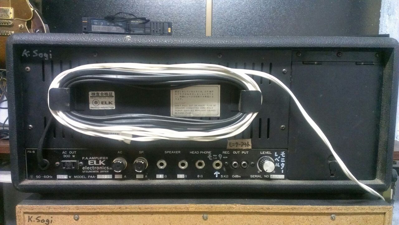 ELK (エルク) PA - 101 僕のPA アンプ ! ~出張ミニ ライブ 用 ELK (エルク) PA - 101 僕のPA アンプ ! ~出張ミニ ライブ 用