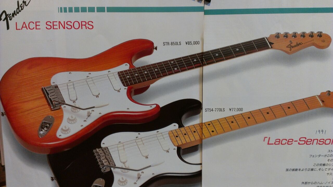 Fender Japan / STR-850LS フェンダー レースセンサー Fender Japan