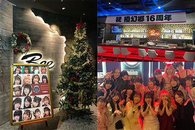 LINE_ALBUM_16周年パーティ🫶_251116_1