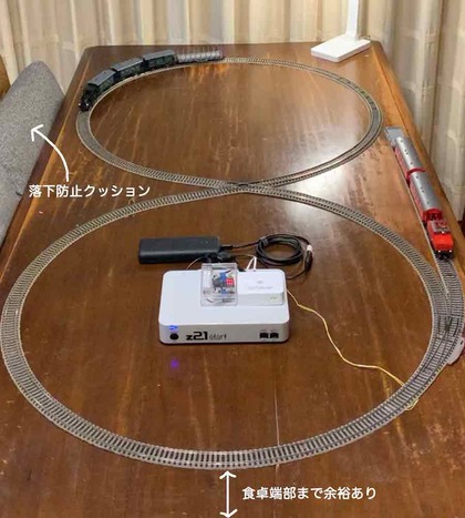 02食卓上の車両落下対策