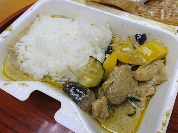 波乱のグリーンカレー。