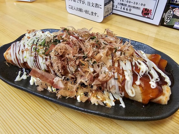 どんちゃん焼き