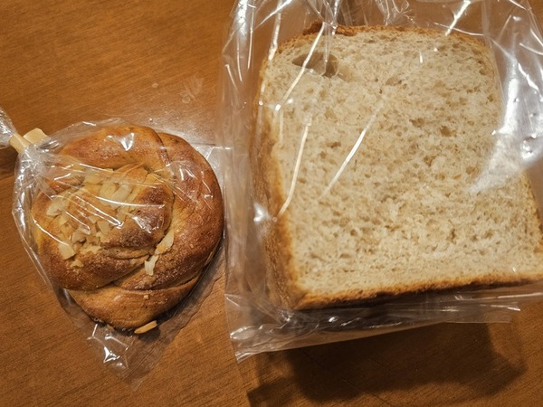 今日買ってきたパン