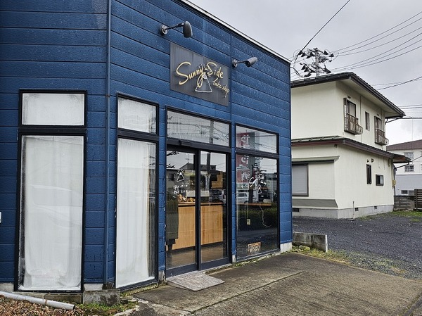 Sunny-Side Bake shop