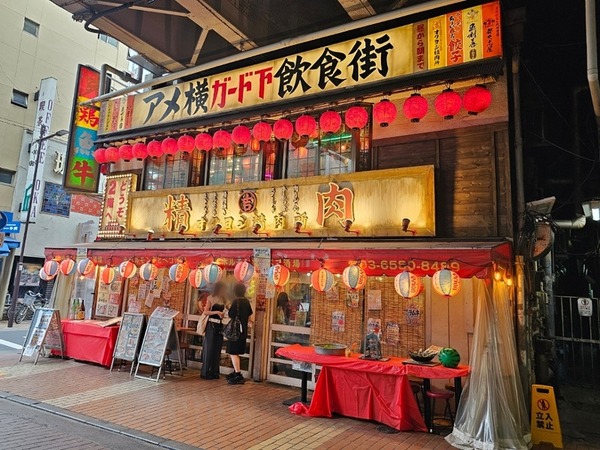 IMG_20260904_123612_(800_x_600_ピクセル)