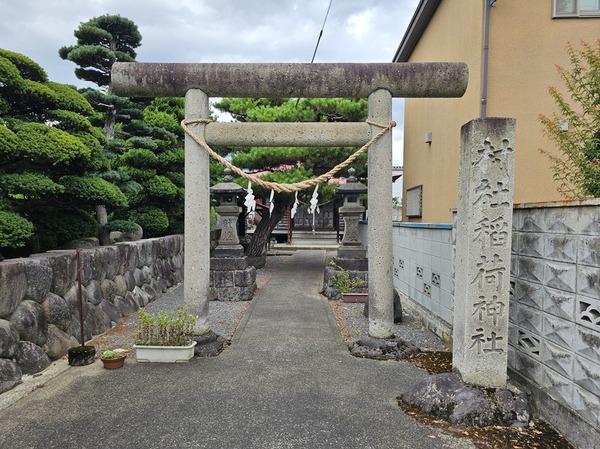 稲荷神社。