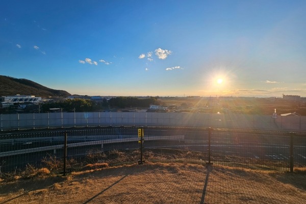 IMG_20260202_124059_(900_x_600_ピクセル)