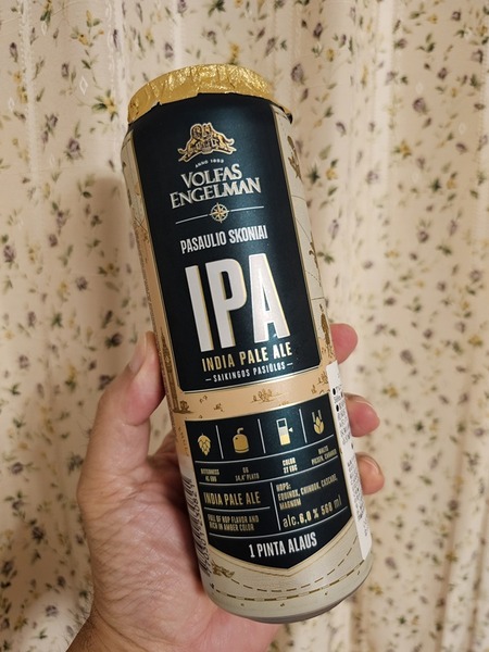 リトアニアのIPA