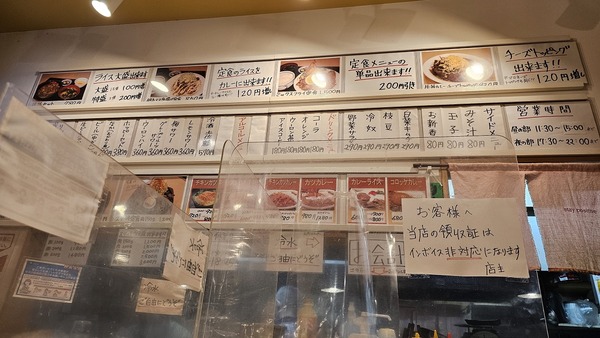 なんて魅力的♪