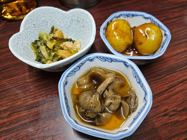 IMG_20241009_223525_(1080_x_810_ピクセル)