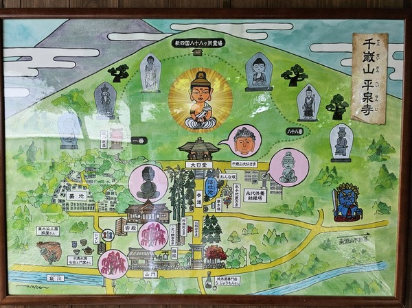 平泉寺見取り図