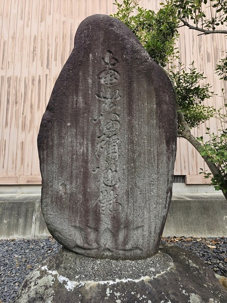 阿弥陀仏。
