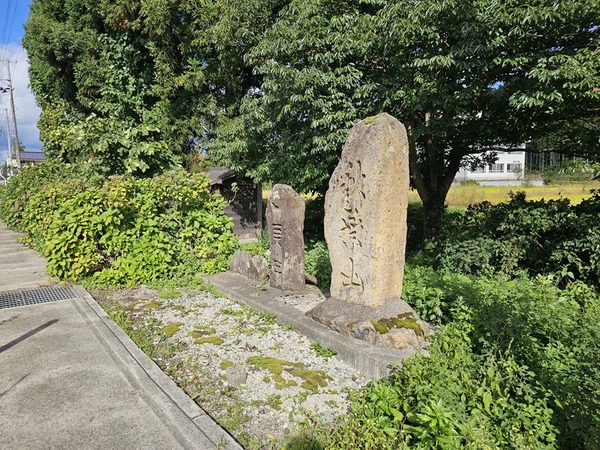13号沿いで