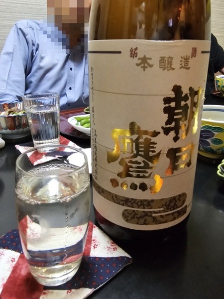 朝日鷹