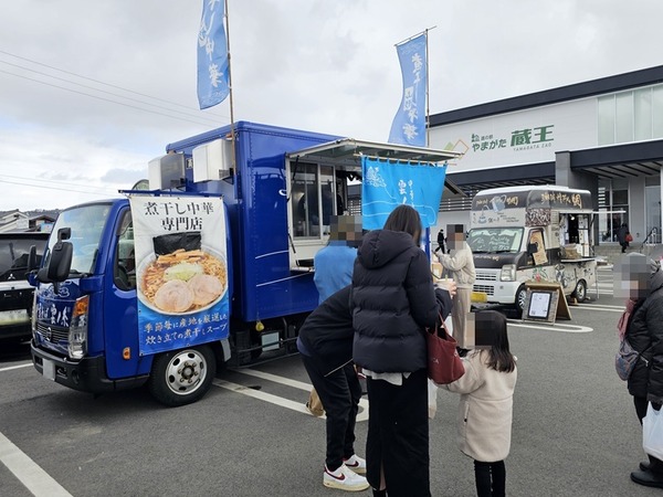 雲の糸さんと、
