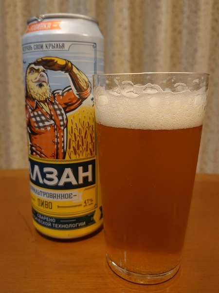 IMG_23012022_142619_(600_x_800_ピクセル)