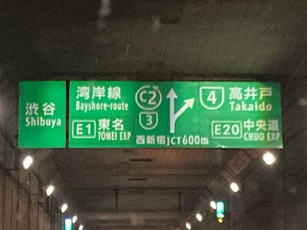 IMG_12032022_231841_(800_x_600_ピクセル)