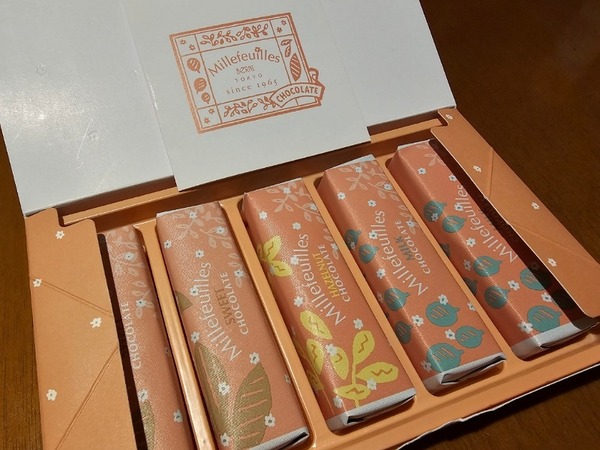 IMG_20240212_231606_(800_x_600_ピクセル)