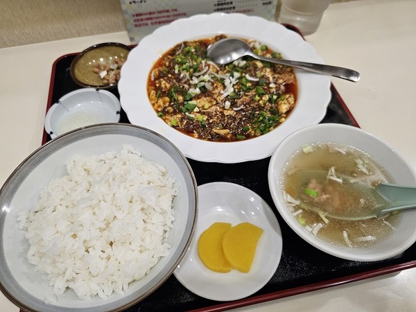 麻婆定食