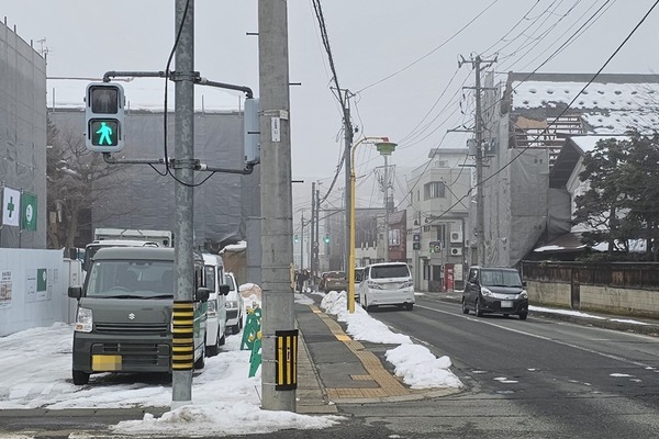 解体、始まりました