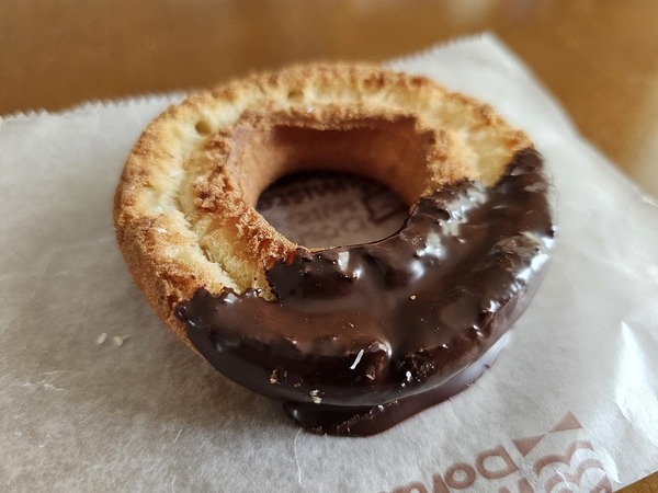 見慣れてる光景