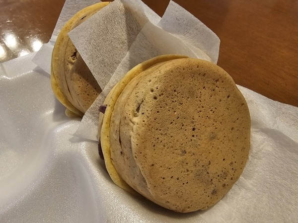 今シーズン初あじまん