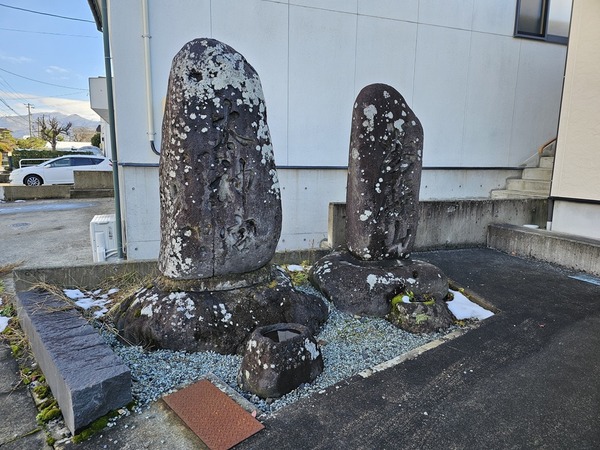 下条口の一里塚