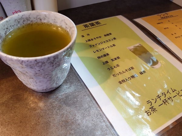 IMG_20221209_212720_(800_x_600_ピクセル)