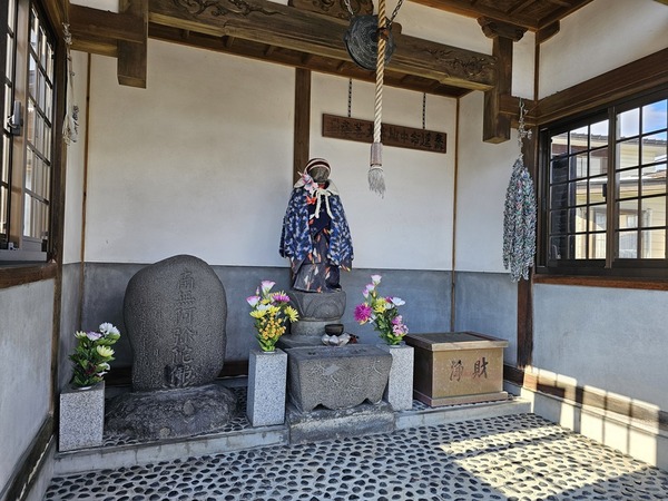 延命中地蔵大菩薩