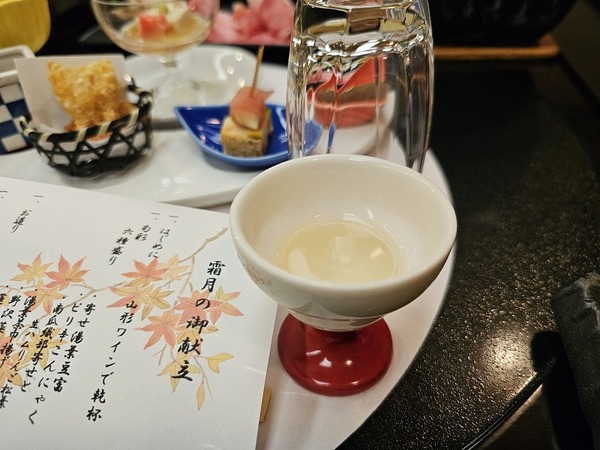 01 乾杯酒