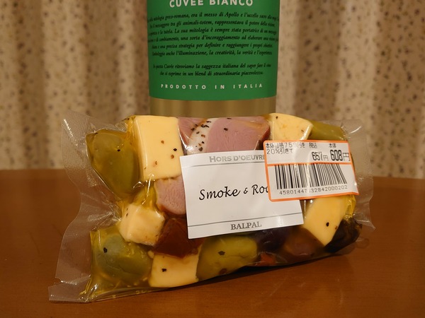 オリーブ&京鴨スモーク