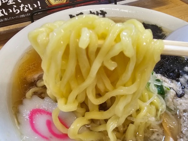 IMG_20260202_123856_(800_x_600_ピクセル)