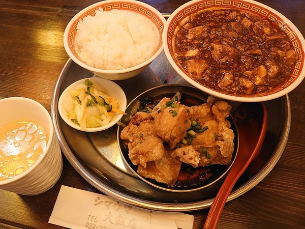 Ａ定食、ご飯少な目